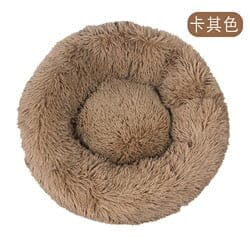 Super Soft Pet Bed Donut Non Slip Foam Luxury Fluffy Plush Dog Sofa Beds for Large Dogs Cat's House Puppy Cushion Mat Portable 0 Global Adel D 50cm 