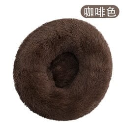 Super Soft Pet Bed Donut Non Slip Foam Luxury Fluffy Plush Dog Sofa Beds for Large Dogs Cat's House Puppy Cushion Mat Portable 0 Global Adel E 50cm 