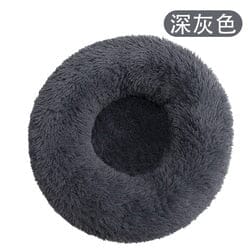 Super Soft Pet Bed Donut Non Slip Foam Luxury Fluffy Plush Dog Sofa Beds for Large Dogs Cat's House Puppy Cushion Mat Portable 0 Global Adel F 50cm 