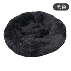 Super Soft Pet Bed Donut Non Slip Foam Luxury Fluffy Plush Dog Sofa Beds for Large Dogs Cat's House Puppy Cushion Mat Portable 0 Global Adel G 50cm 