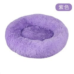 Super Soft Pet Bed Donut Non Slip Foam Luxury Fluffy Plush Dog Sofa Beds for Large Dogs Cat's House Puppy Cushion Mat Portable 0 Global Adel J 50cm 
