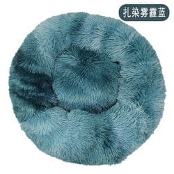 Super Soft Pet Bed Donut Non Slip Foam Luxury Fluffy Plush Dog Sofa Beds for Large Dogs Cat's House Puppy Cushion Mat Portable 0 Global Adel T 50cm 