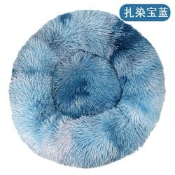 Super Soft Pet Bed Donut Non Slip Foam Luxury Fluffy Plush Dog Sofa Beds for Large Dogs Cat's House Puppy Cushion Mat Portable 0 Global Adel U 50cm 