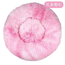 Super Soft Pet Bed Donut Non Slip Foam Luxury Fluffy Plush Dog Sofa Beds for Large Dogs Cat's House Puppy Cushion Mat Portable 0 Global Adel V 50cm 