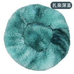 Super Soft Pet Bed Donut Non Slip Foam Luxury Fluffy Plush Dog Sofa Beds for Large Dogs Cat's House Puppy Cushion Mat Portable 0 Global Adel Y 50cm 
