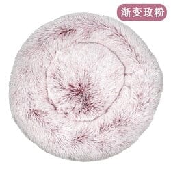 Super Soft Pet Bed Donut Non Slip Foam Luxury Fluffy Plush Dog Sofa Beds for Large Dogs Cat's House Puppy Cushion Mat Portable 0 Global Adel Z 50cm 